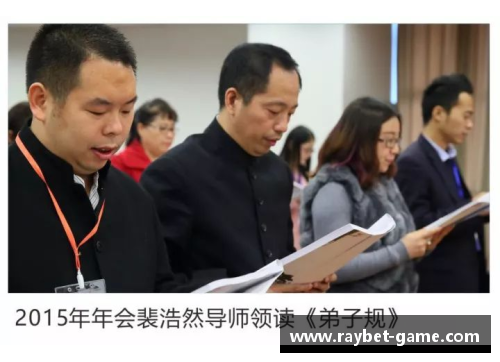 球员任鑫：努力拼搏，成为团队的中流砥柱