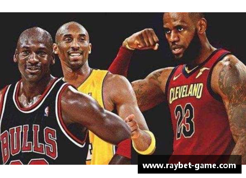 KG传奇：从草根到巅峰，NBA征程的不朽篇章