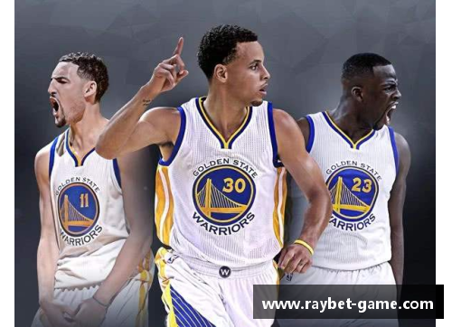 勇士队签下新球员，引发球迷热议