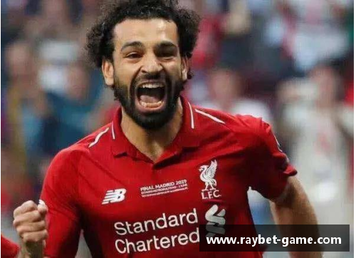 埃及足球员的崛起：从祖里亚到萨拉赫