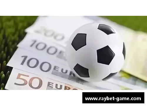 球员因赌球输光：道德困境与体育管理的挑战