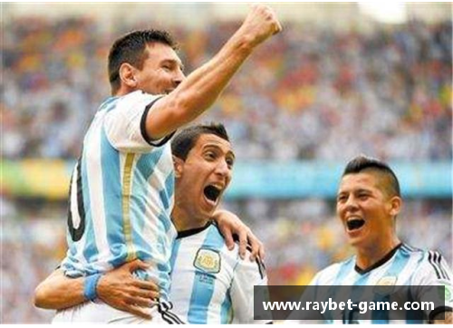 阿根廷球员：足球世界的精神象征