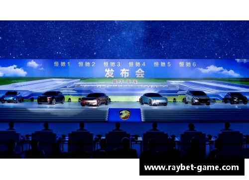 鹏：恒大队新生力量的中坚。