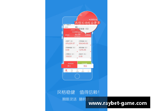 九台农商银行推出农村金融服务App，方便农民理财 - 副本